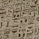 The Ancient Civiliazation for you Test The Ancient Civiliazation for you Test Image